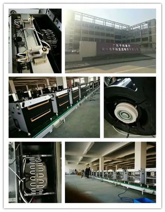 千科潘遠宏：智能產品、智慧營銷一手抓，智能終端是品牌最后浪潮