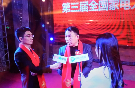 千科潘遠宏：智能產品、智慧營銷一手抓，智能終端是品牌最后浪潮