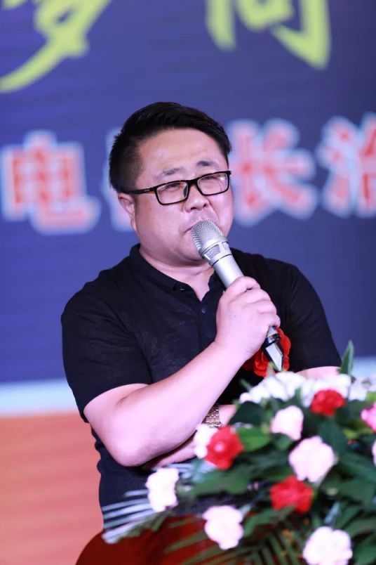 品牌大事|蒼岳電器長治地區(qū)第四屆經(jīng)銷商會議 品牌大事|蒼岳電器長治地區(qū)第四屆經(jīng)銷商會議