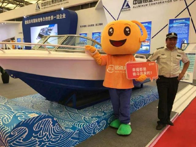 盤點2018中國國際鋁工業(yè)展朋友圈打卡“景點”TOP10 盤點2018中國國際鋁工業(yè)展朋友圈打卡“景點”TOP10