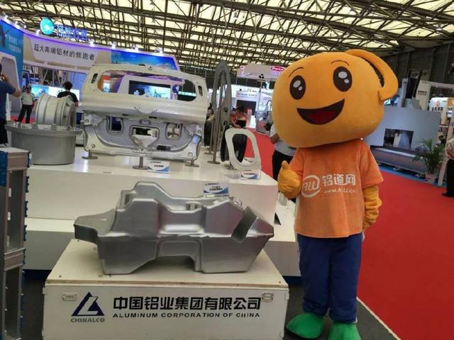 盤點2018中國國際鋁工業(yè)展朋友圈打卡“景點”TOP10 盤點2018中國國際鋁工業(yè)展朋友圈打卡“景點”TOP10