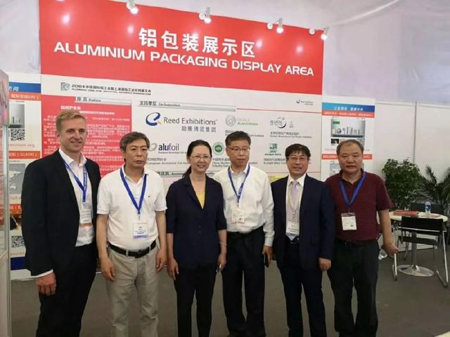 盤點2018中國國際鋁工業(yè)展朋友圈打卡“景點”TOP10 盤點2018中國國際鋁工業(yè)展朋友圈打卡“景點”TOP10