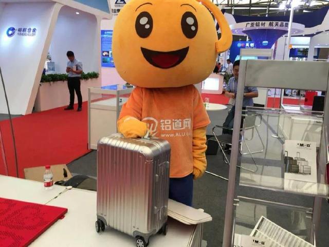 盤點2018中國國際鋁工業(yè)展朋友圈打卡“景點”TOP10 盤點2018中國國際鋁工業(yè)展朋友圈打卡“景點”TOP10