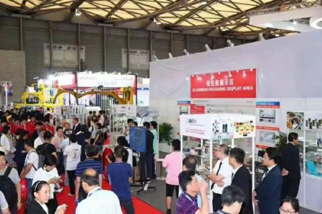 盤點2018中國國際鋁工業(yè)展朋友圈打卡“景點”TOP10 盤點2018中國國際鋁工業(yè)展朋友圈打卡“景點”TOP10