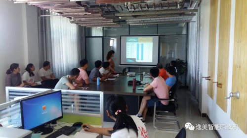 品牌大事|笑開顏晾衣架公司召開5月份銷售工作總結會議 品牌大事|笑開顏晾衣架公司召開5月份銷售工作總結會議