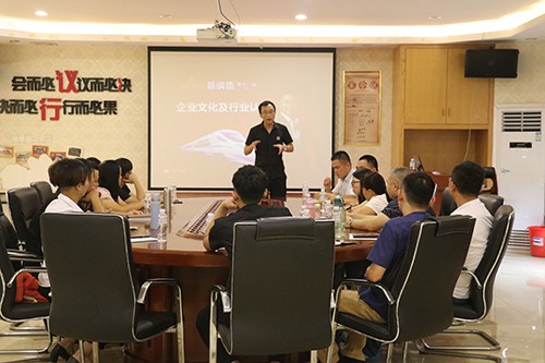 品牌大事|夯實(shí)基礎(chǔ)全面進(jìn)修 簡納斯門窗營銷培訓(xùn)會