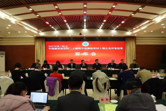 知名鋁合金門窗品牌|振升金剛2017年度十大亮點解讀 知名鋁合金門窗品牌|振升金剛2017年度十大亮點解讀