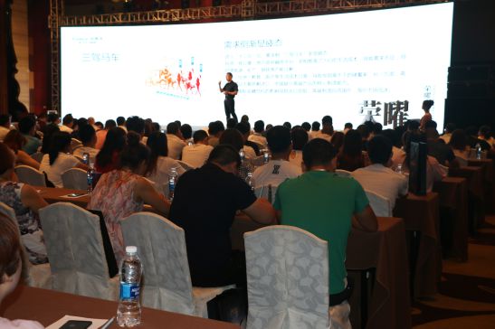 品牌發(fā)展路上的靚麗風(fēng)景線：榮事達新品發(fā)布會