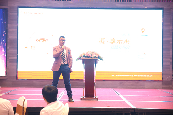 品牌大事|意大利依瑪全國巡回活動首先在成都站徐徐拉開大幕 品牌大事|意大利依瑪全國巡回活動首先在成都站徐徐拉開大幕