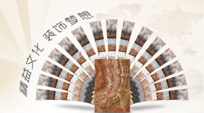 品牌盤點|屬于高新技術(shù)企業(yè)的十大陶瓷品牌