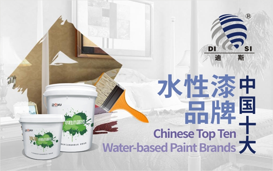 東旭迪斯厚積薄發 實力詮釋“梅花香自苦寒來” 東旭迪斯厚積薄發 實力詮釋“梅花香自苦寒來”