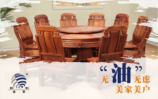 東旭迪斯厚積薄發 實力詮釋“梅花香自苦寒來” 東旭迪斯厚積薄發 實力詮釋“梅花香自苦寒來”