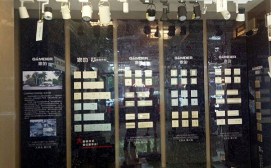 品牌產品|家的V7 ——唯有經典的,才是持久流行 品牌產品|家的V7 ——唯有經典的,才是持久流行