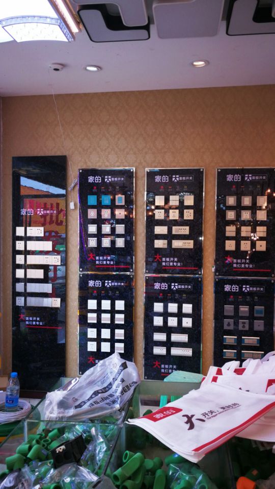 品牌產品|家的V7 ——唯有經典的,才是持久流行 品牌產品|家的V7 ——唯有經典的,才是持久流行