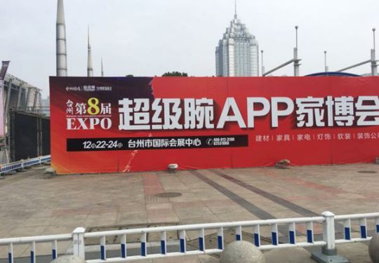 品牌產品|家的V7 ——唯有經典的,才是持久流行 品牌產品|家的V7 ——唯有經典的,才是持久流行