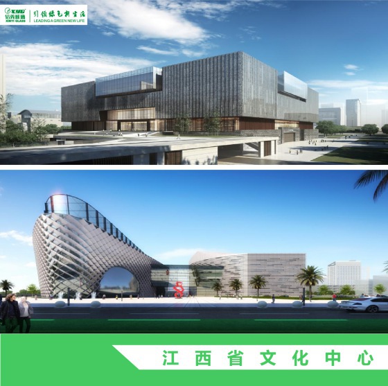 品牌案例|信義玻璃最新九大中標(biāo)工程項目 品牌案例|信義玻璃最新九大中標(biāo)工程項目