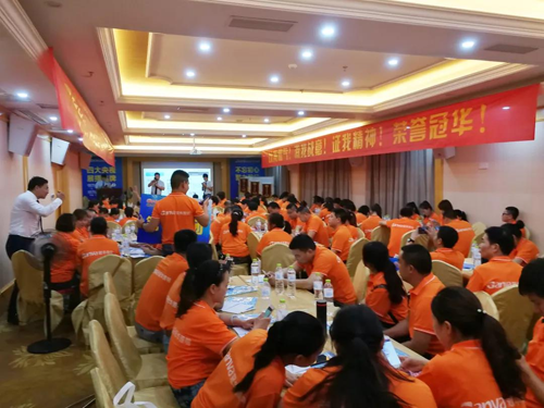 冠華終端爆破第三站：四川，向陽(yáng)而生，全力盛放