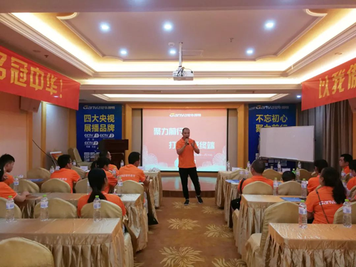 冠華終端爆破第三站：四川，向陽(yáng)而生，全力盛放