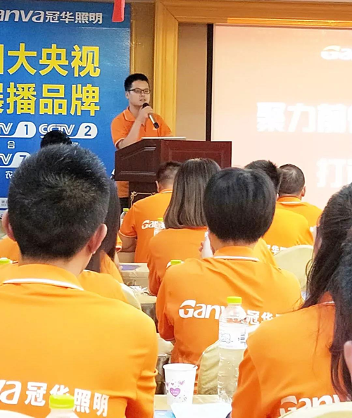 冠華終端爆破第三站：四川，向陽(yáng)而生，全力盛放