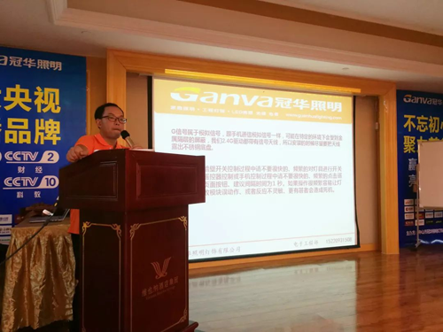 冠華終端爆破第三站：四川，向陽(yáng)而生，全力盛放