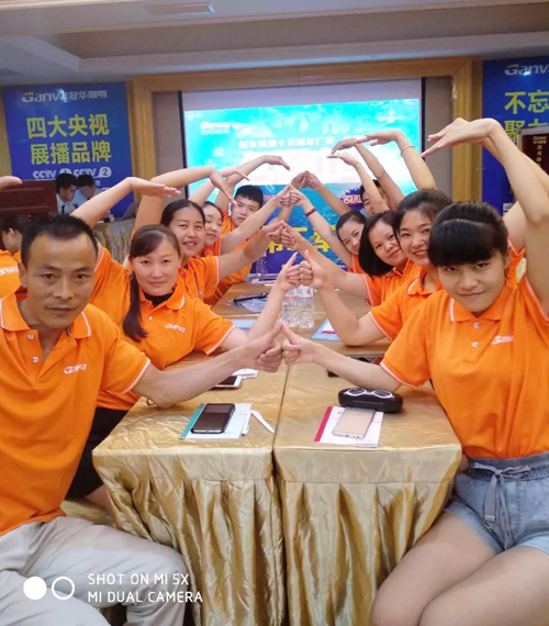 冠華終端爆破第三站：四川，向陽(yáng)而生，全力盛放