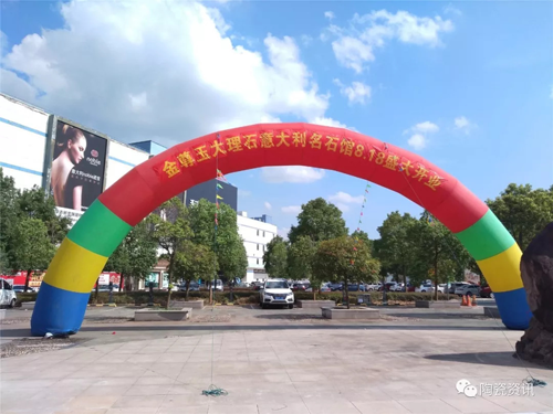 金尊玉渠道下沉實(shí)行“千店計(jì)劃”，上半年業(yè)績(jī)已翻番