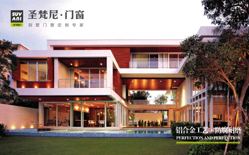 請(qǐng)您查收 “中國(guó)十大品牌”圣梵尼門窗的秋日來(lái)信