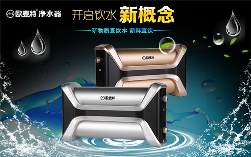 高端產(chǎn)品發(fā)展趨勢(shì)，智能凈水器為何再次成寵兒？