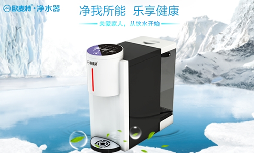高端產(chǎn)品發(fā)展趨勢(shì)，智能凈水器為何再次成寵兒？