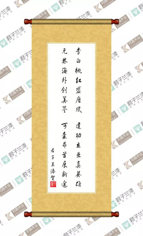 君子蘭水性漆助力可森木業(yè)打造更好產(chǎn)品 君子蘭水性漆助力可森木業(yè)打造更好產(chǎn)品