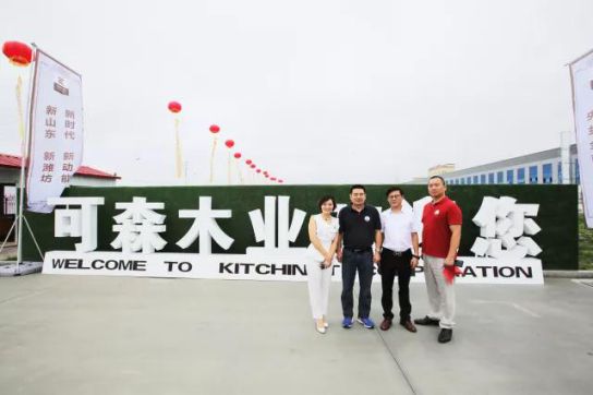 君子蘭水性漆助力可森木業(yè)打造更好產(chǎn)品 君子蘭水性漆助力可森木業(yè)打造更好產(chǎn)品