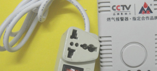 煙機按鍵是觸摸的好還是機械的好，了解一下