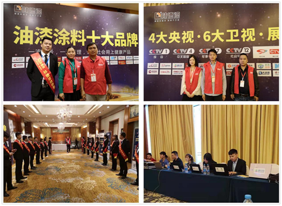 林德漆 匠心“質”造 拓展市場 林德漆 匠心“質”造 拓展市場