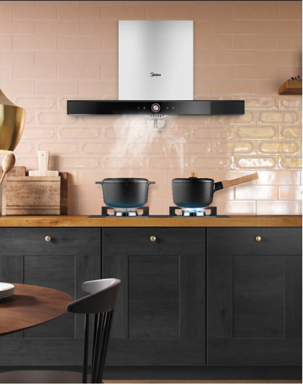 順應(yīng)家居美學(xué)轉(zhuǎn)變趨勢 十大品牌美的C81煙機開啟凈吸時代