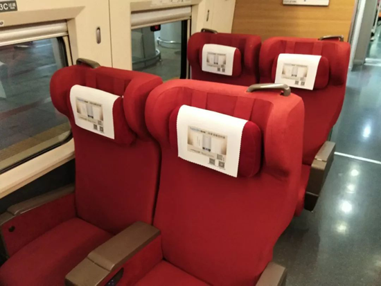 海頓壁掛爐高鐵廣告震撼上線 持續釋放品牌魅力 海頓壁掛爐高鐵廣告震撼上線 持續釋放品牌魅力