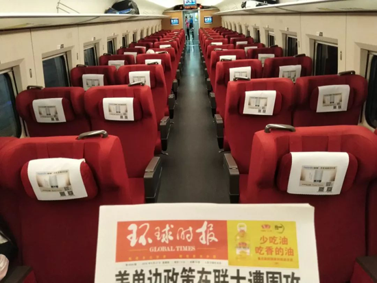 海頓壁掛爐高鐵廣告震撼上線 持續釋放品牌魅力 海頓壁掛爐高鐵廣告震撼上線 持續釋放品牌魅力