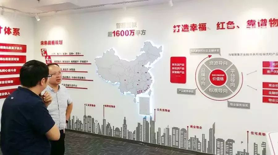 品牌大事|君和睿通與福晟生活在智慧社區解決方案上達成協議