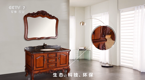 東旭迪斯涂料榮登央視 燃起綠色環保之光 東旭迪斯涂料榮登央視 燃起綠色環保之光