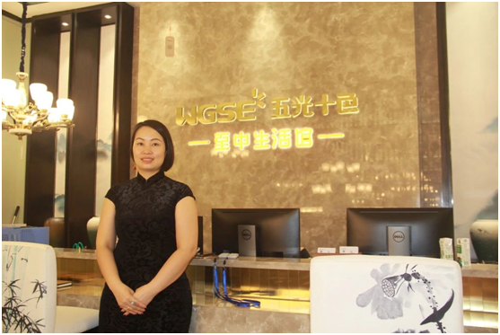 五光十色照明，為驚艷行業而來