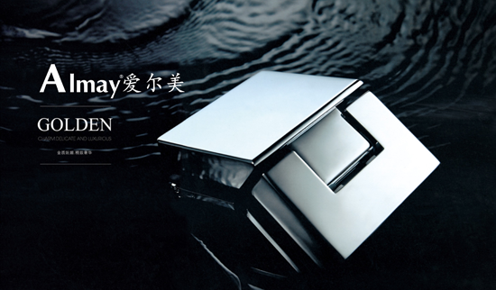 央視廣告大片:美人魚“暢游”愛爾美淋浴房 央視廣告大片:美人魚“暢游”愛爾美淋浴房