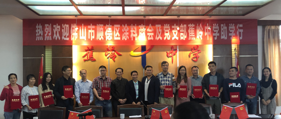 數碼彩公益再起航 助夢五載,愛點燃希望 數碼彩公益再起航 助夢五載,愛點燃希望