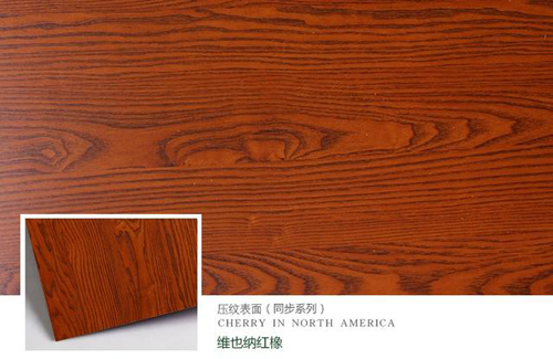 了解一下，生態板應用于室外裝飾的注意事項