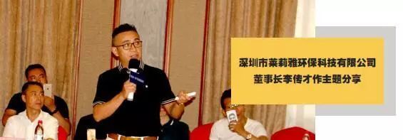 大事記|金屬門健康水性漆市場前景與應(yīng)用分析 大事記|金屬門健康水性漆市場前景與應(yīng)用分析