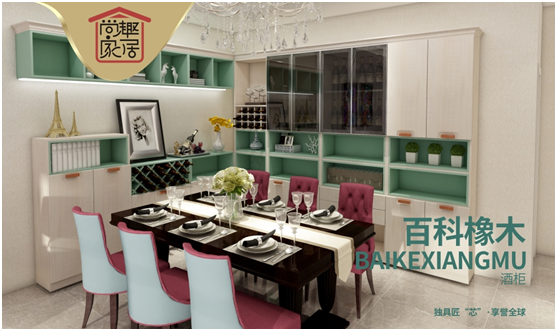 尚趣家具:簡單生活 定制開始 尚趣家具:簡單生活 定制開始