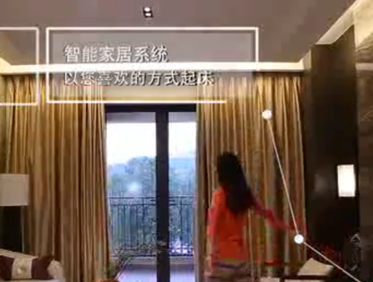 擁有完美睡眠,漢的智能家居是最懂您的Mr.right 擁有完美睡眠,漢的智能家居是最懂您的Mr.right