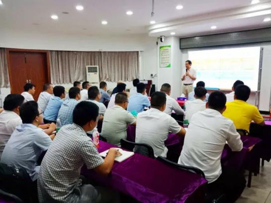 品牌大事|打造狼性團隊，美涂士防水團隊召開二季度沖刺會議