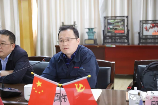 品牌大事|兆勝空調(diào)兩化融合管理體系貫標工作推進會隆重召開