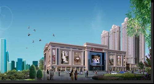 品牌大事|東成紅木與西安大明宮的戰略合作簽約儀式舉行 品牌大事|東成紅木與西安大明宮的戰略合作簽約儀式舉行