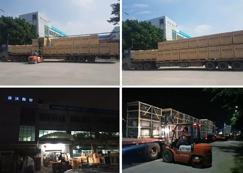 沖擊新紀(jì)錄 派沃空氣能發(fā)貨連創(chuàng)新高! 沖擊新紀(jì)錄 派沃空氣能發(fā)貨連創(chuàng)新高!