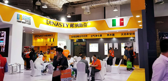戴納斯帝壁掛爐亮相濟南國際暖通展，成備受關注“明星展位”